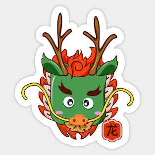 Cute Dragon Chinese New Year Green Sticker